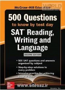 خرید کتاب زبان500 SAT Reading Writing and Language Questions to Know by Test Day 