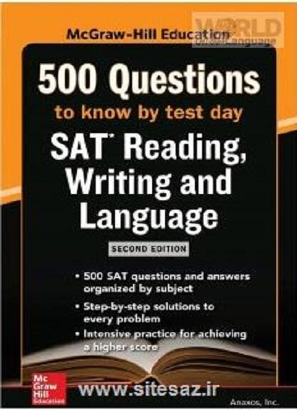 خرید کتاب زبان500 SAT Reading Writing and Language Questions to Know by Test Day